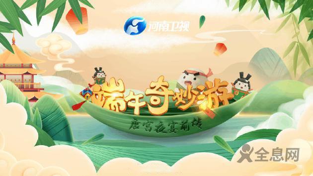 疯狂输出东方美学的它，究竟还藏着多少惊喜？