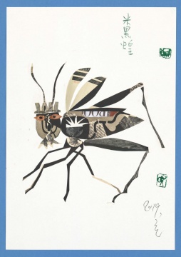 《米黑蝗》29.7x21cm 纸本拼贴 2019 