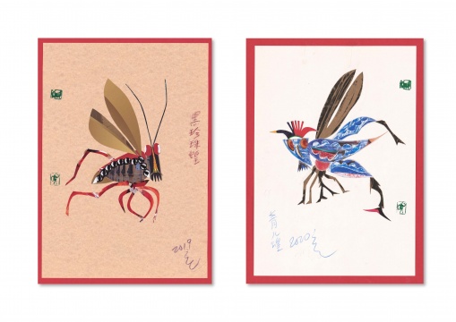 《明珠里的䖬》42x29.7cm 纸本拼贴 2020&nbsp; 