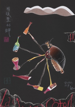 《明珠里的䖬》42x29.7cm 纸本拼贴 2020 