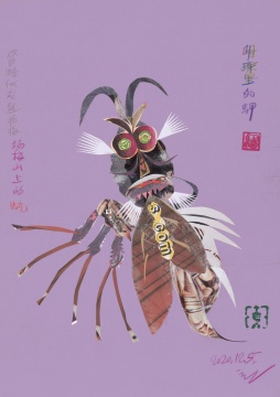 《明珠里的䖬（杨梅山上的虫儿 双目酷似成熟杨梅）》42x29.7cm 纸本拼贴 2020 