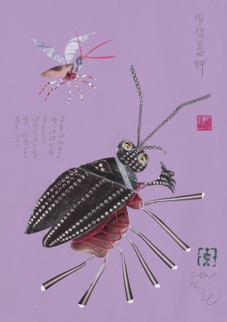 《明珠里的䖬（串串明珠身上挂，熠熠生辉真宝气。他也吃力气嘘嘘，仰看小虫满天飞飞。）》42x29.7cm 纸本拼贴 2020 