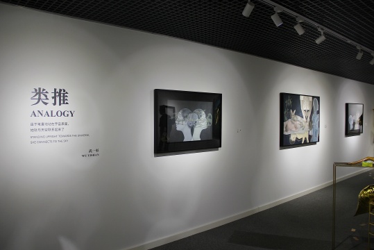 芳草地画廊呈现群展“云泥”