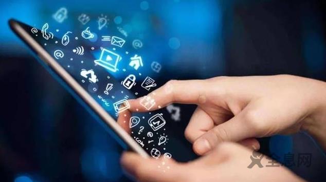 短视频成为带火旅游“新玩法”