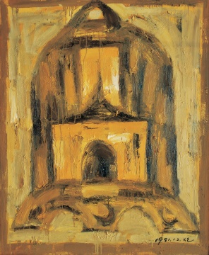毛旭辉 《家长系列·大黄钟》 139×112cm 布面油画 1991 