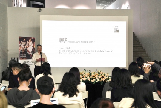 中共厦门市集美区委宣传部常务副部长 唐金富 