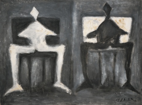 毛旭辉 《两个家长》 74×98cm 布面油画 1993 