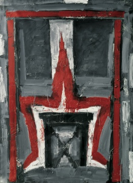 毛旭辉 《权力的词汇》 180×130cm 布面油画 1993 