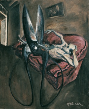 毛旭辉 《剪刀和你的烦恼在一起》 145×120cm 布面油画 1996 
