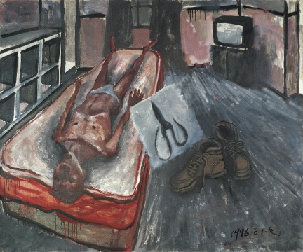 毛旭辉 《剪刀和你的孤独在一起》 120×145cm 布面油画 1996 