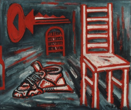 毛旭辉 《日常史诗·室内》 170×200cm 布面油画 1994 