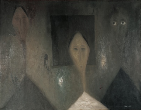 毛旭辉 《家长》 87×110cm 布面油画 1988 