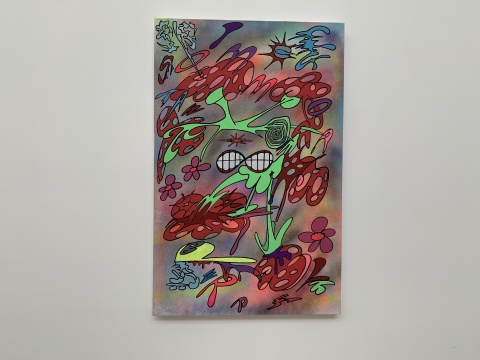 草莓已经不是以前的草莓了，金宁宁永远你的怪诞艺术家金宁宁