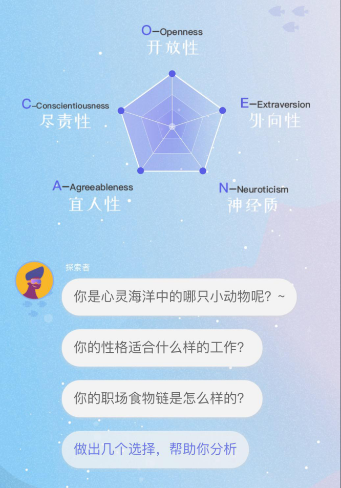 酷狗“听懂”年轻人 用音乐陪听众走向人生下一程