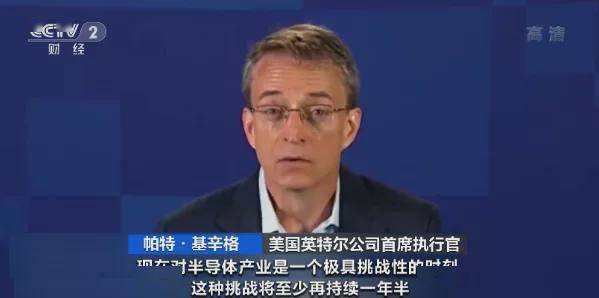 全球“芯”荒再升级！马来西亚疫情反弹，一半导体工厂发生集体感染