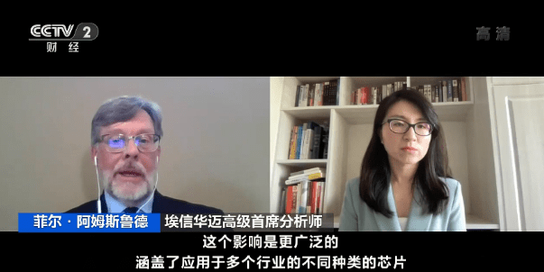 全球“芯”荒再升级！马来西亚疫情反弹，一半导体工厂发生集体感染