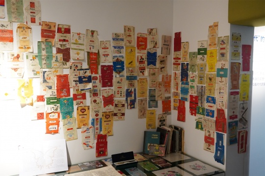 来自北大的千禧一代，在798做了一个关于家庭史的展览