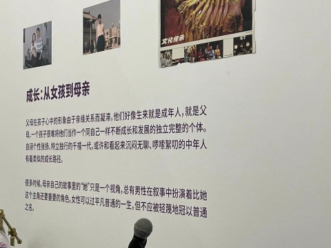 来自北大的千禧一代，在798做了一个关于家庭史的展览