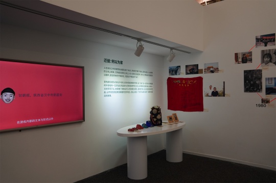 来自北大的千禧一代，在798做了一个关于家庭史的展览