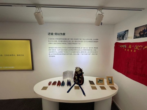 来自北大的千禧一代，在798做了一个关于家庭史的展览