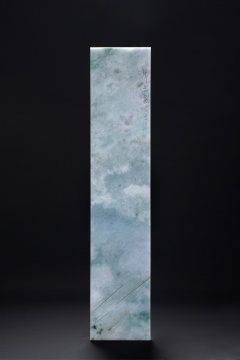 《飞得最快的猪的影子》 翡翠 48.5x9.9x1.8cm 2900g 2021 