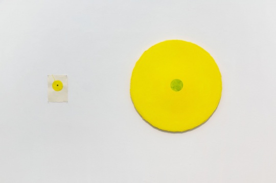 马树青 《无题2021B.3》&nbsp; 16x21cm 草图，纸本，水彩 2021 马树青 《无题2021B.3》&nbsp; 直径75cm 高3cm 丙烯颜料综合媒介木板 2021 