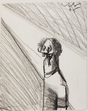 乔治·康多&nbsp;《无题》&nbsp;14.6 x 11.4 cm&nbsp;&nbsp;纸本石墨&nbsp;2005 &copy; 乔治·康多，私人收藏，摄影：彼得·费莱西格 &nbsp; 
