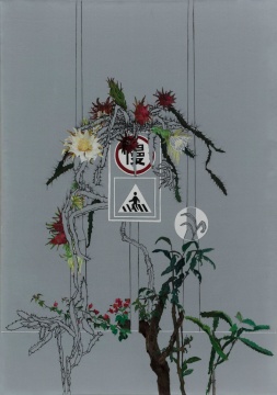 《自留地-慢》38×26cm&nbsp;丝绸上国画，油性颜料 2020 