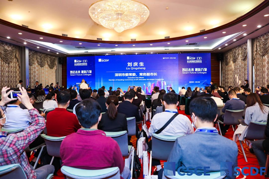 1634026749175512.png 来23届高交会智慧城市展 窥见智慧城市“全貌”