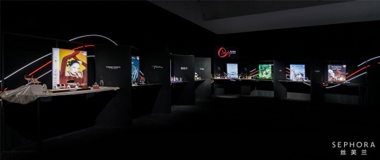 丝芙兰美力国潮品牌展示区 