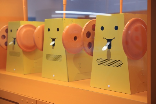 1号展厅 
