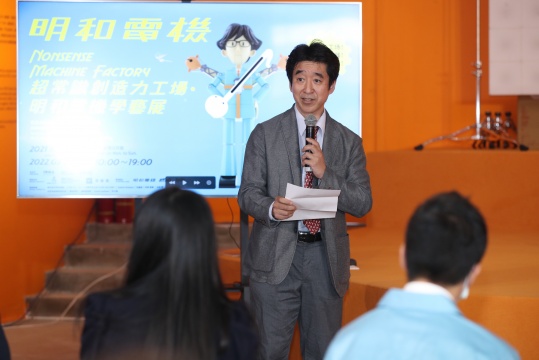 北京日本文化中心（日本国际交流基金会）主任野田昭彦先生 发表致辞 