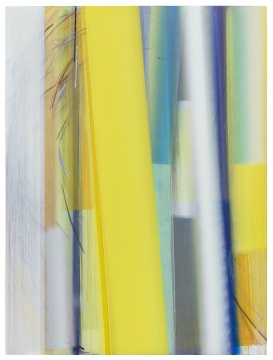 王志渊 《斜光#2》 200x150cm 布面丙烯, 喷漆, 炭笔 2021 