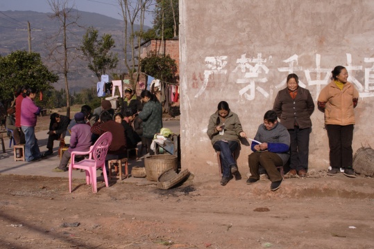 李一凡&nbsp;&nbsp;纪录片《乡村档案》（93分钟）剧照 