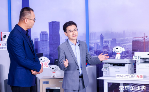 选好企业采购平台，助力中小企业数字化升级