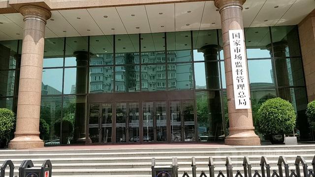 你被APP自动续费了吗