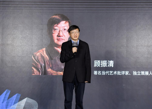 策展人、当代艺术批评家顾振清 