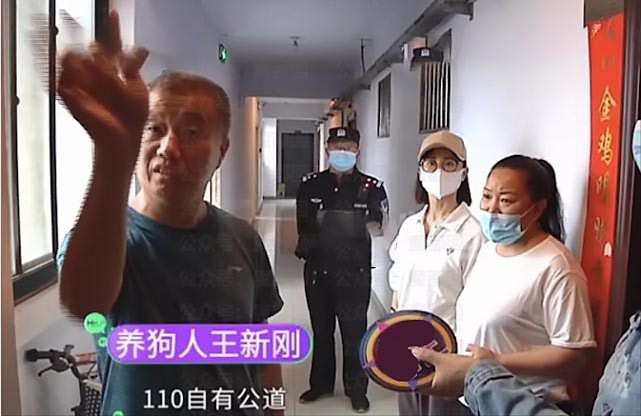 “狗咬人”事件小事为何被托大