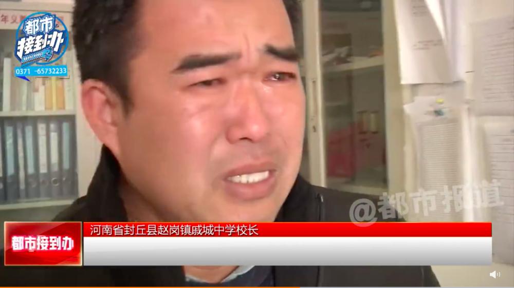 学生集体呕吐却换不了送餐公司