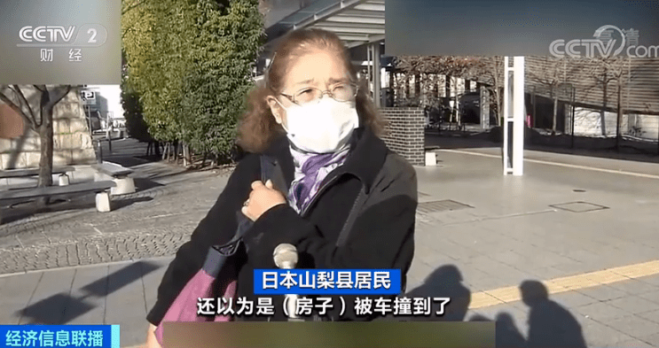 日本7小时连发4次地震！是富士山重新喷发前兆？“日本沉没”要成真？民众恐慌…