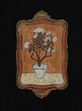 常玉 （1895-1966）&nbsp; 《盆中牡丹》&nbsp;&nbsp; 木制托盘 油彩&nbsp; 42×25.5 cm&nbsp; 1930-1950年代 