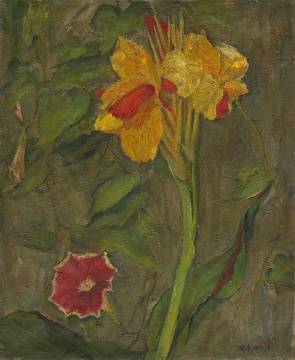 李瑞年《美人蕉》46×38cm 布面油彩&nbsp;1948 