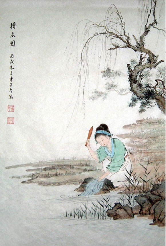 正在上传...