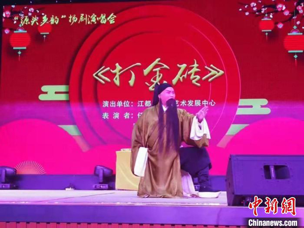 扬剧《打金砖》剧照。&emsp;江都区文化体育和旅游局供图