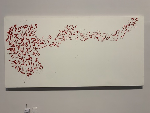 《红如意》150×300cm 布面油画 2013 