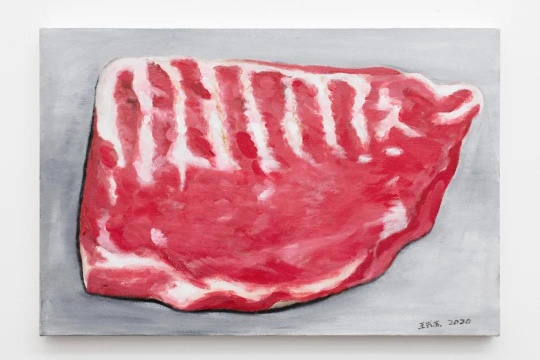 王兴杰 《半扇排骨》60×90cm 布面油画&nbsp;2019 