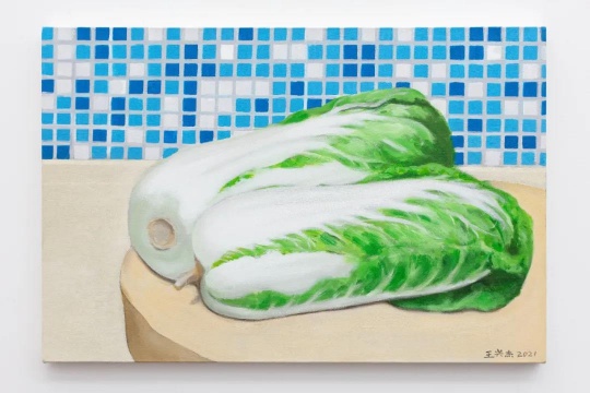 王兴杰 《两颗白菜》&nbsp;60×90cm 布面丙烯&nbsp;2021 
