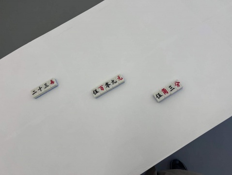 在拟像空间，一场关于“后艺术”的项目协商