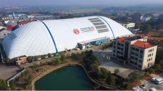 再创行业新记录！中成空间建成单体面积8.6万㎡气膜仓储项目