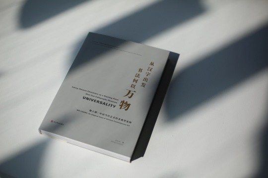 画册封面 